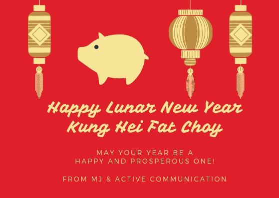 HappyLunarNewYear2019